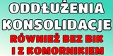 Kredyt konsolidacyjny bez hipoteki i zabezpieczenia