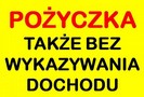 Pożyczka bez dochodu przez internet- gdzie tanio i szybko można dostać pożyczkę?